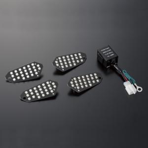 POSH☆LED/ウィンカー/コンバージョンキット/フロント/リア○072008