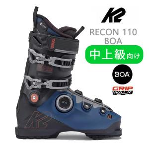 ROSSIGNOL（ロシニョール） スキーブーツ EVO 70 ブラック レッド（24