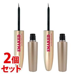 EMAKED（エマーキット） まつげ美容液 EMAKED 2ml 2個セット 正規品 QR