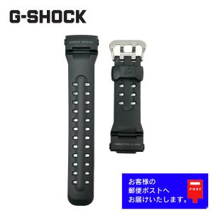 G-SHOCK CASIO カシオ Gショック 純正 ソフトウレタンバンド GW-5000
