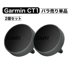 GARMIN（ガーミン） Approach CT1 16個セット クラブトラッキングタグ