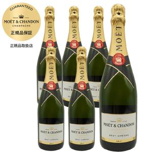 シャンパーニュ マム コルドン・ルージュ ブリュット 正規 750ml