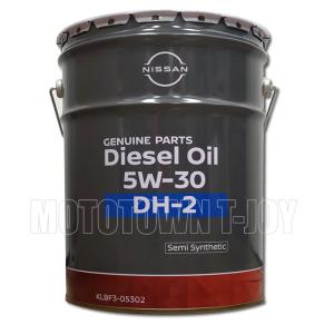 日産（NISSAN） ニッサン純正オイル S21専用エンジンオイル DL1 5W-30