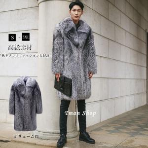ファーコート メンズ 毛皮コート シルバーフォックス ハーフコート