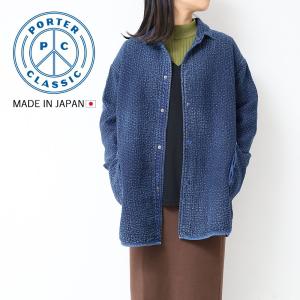 PORTER CLASSIC（ポータークラシック） NEW SASHIKO DOUBLE JACKET