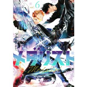 メダリスト 13/つるまいかだ : bookfanプレミアム - 通販 - Yahoo