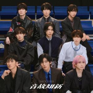 エイベックス（AVEX） 《メーカー先着特典Snow Manスタンプ付》Snow