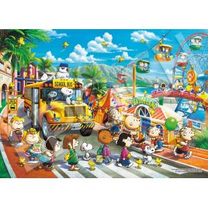 エポック社 500ピース ジグソーパズル PEANUTS スヌーピー ハッピー