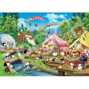 エポック社（EPOCH） ジグソーパズル 2016ピース グランピング