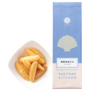 公式 かきたねキッチン 柿の種 かきのたね 柿ピー スタンド おまとめ