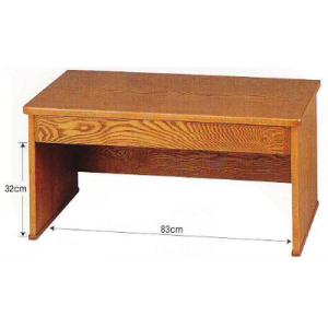 文机 座机 書斎机 ワンタッチ傾斜書見机 T-47 幅106cm 開梱設置無料