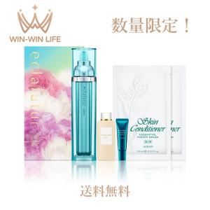 ALBION（アルビオン） フラルネ ブライトリファイン ミルク 200g 美白