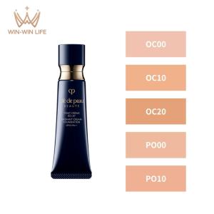 cle de peau BEAUTE（クレ ド ポー ボーテ） 資生堂 タンクレーム