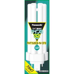 パナソニック(Panasonic) FHT24EXNCF3 ツイン蛍光灯 ツイン3 6本束状