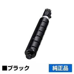 リコー（RICOH） 純正トナーカートリッジ ProPトナー C5300 ブラック