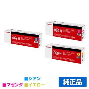 IPSiO リコー RICOH IM C6010トナー/IMC6010 イエロー/黄 純正 IMC3010