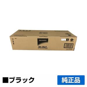 IPSiO リコー RICOH IM C6010トナー/IMC6010 4色/ブラック/シアン