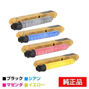 IPSiO リコー RICOH IM C6010トナー/IMC6010 ブラック/黒 純正 IMC3010