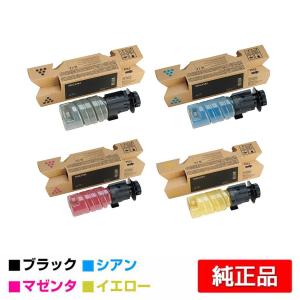 キヤノン（Canon） トナーカートリッジ335/CRG-335 4色/ブラック