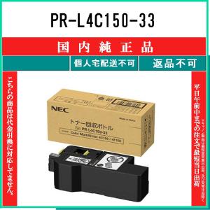 KYOCERA TK-3131 (2本セット) 純正品 在庫品 代引不可 個人宅配送不可