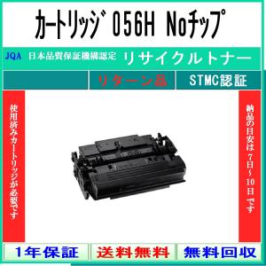 リコー（RICOH） RICOH MPC3503/MPC2503廃トナーボトル 純正 RICOH MP