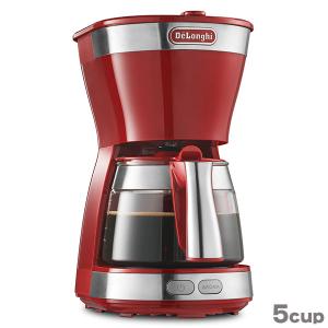 デロンギ クレシドラ ドリップコーヒーメーカー ICM17270J 送料無料