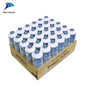 アオホン HFC-134a カーエアコン用冷媒 エアコンガス 200g缶 60本