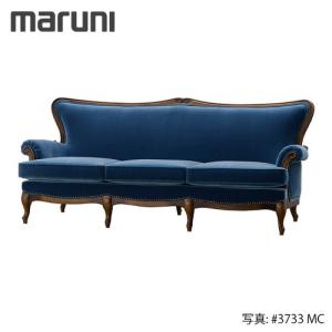 マルニ木工 MARUNI マキシマムシリーズ エドワード ソファ No.4230-53
