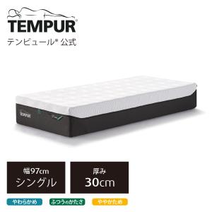 テンピュール（TEMPUR） マットレス セミダブル プリマ プラス 厚み
