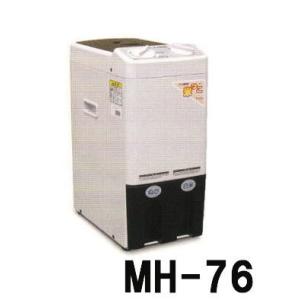 水田工業 家庭用 精米機 米っこ MH-101 玄米 10kg (周波数50HZ・60HZ