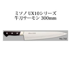 ミソノ刃物 (正規品) Misono ミソノ No.741 骨スキ角 145mm (鳥魚庖丁
