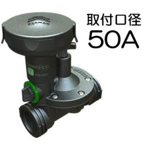 遠心式加湿器 TL5500 遠心力の作用で4,000cc/時の大噴霧量 正規販売店