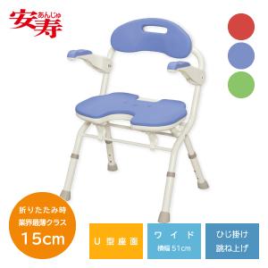 Panasonic（パナソニック） 介護用風呂イス 風呂椅子 介護用品 入浴