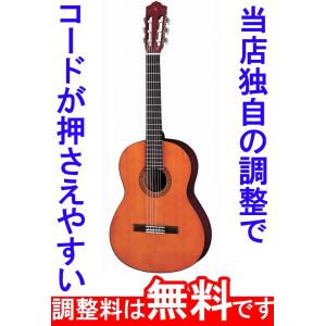 YAMAHA（ヤマハ） 調整済 YAMAHA FG820 アコースティックギター コード