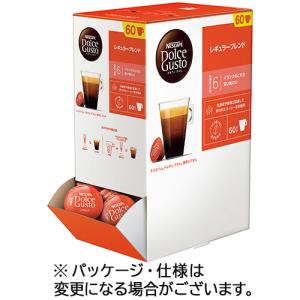 Nestle（ネスレ） ネスカフェ ドルチェ グスト 専用カプセル