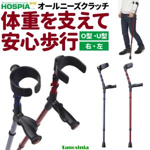 navis アズワン ナビス 指先フローズングローブ YFG 足用 (8-3960-02