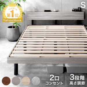 イケア（IKEA） IKEA - - TARVA - タルヴァ - ベッドフレーム パイン材