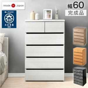 イケア（IKEA） MALM マルム チェスト 引き出し 4段 ホワイト 80x100