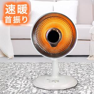 CORONA（コロナ） 【在庫有・即納】コロナ 遠赤外線暖房機 コアヒート