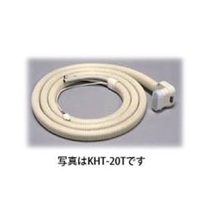 富士通（FUJITSU） 富士通ゼネラル 温水ルームヒーター ホットマン部材