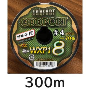 爆買】Xブレイドジャパン ライン X-BRAID ODDPORT WXP1 8 300m 12号