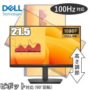 2026年3月】iiyama モニター 24インチのおすすめ人気ランキング