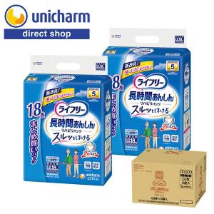 ライフリー 長時間あんしん リハビリパンツ 長時間安心パンツ M 24枚 2