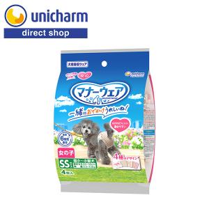 アニミューン 14g : OSK store - 通販 - Yahoo!ショッピング