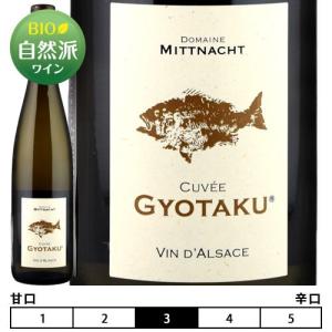 小布施ワイナリー Chabudai wine ちゃぶ台ワイン 2024 (赤） 12度