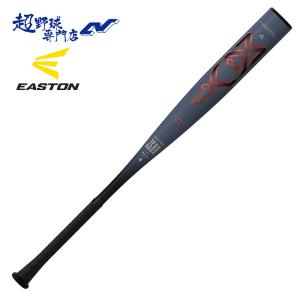 EASTON（イーストン） 【即日発送可】 ENY5BM-S ジュニア軟式用金属製