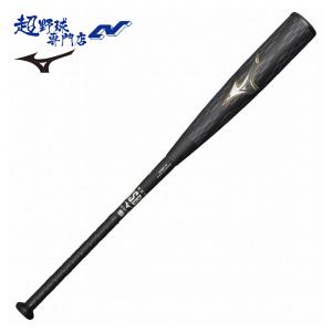 EASTON（イーストン） 野球 バット リトルリーグ用 少年硬式