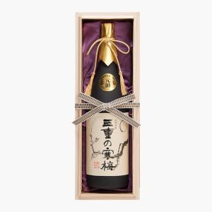 丸彦酒造 三重の寒梅 琥珀尊 桐箱入 720ml ギフト 日本酒 清酒 地酒 大