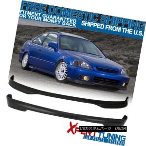 エアロパーツ 99-00ホンダシビック用EK BYSフロントバンパーリップ