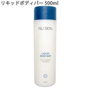 NU SKIN（ニュースキン） ボディ バー レフィル 5個入り : ビタミン堂